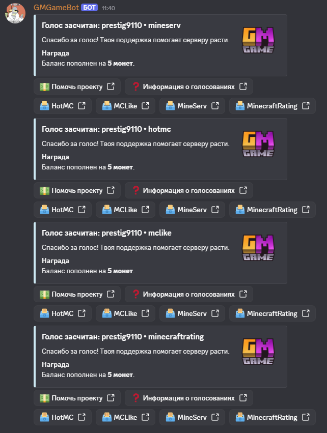bot_ds.png